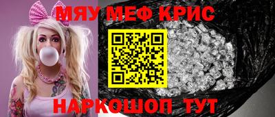 гидропоника Тулун