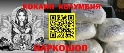 гидропоника Тулун