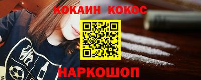 мескалин Тула