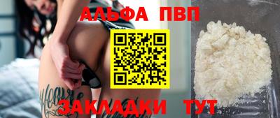 гидропоника Тулун