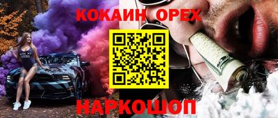 мескалин Тула