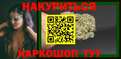 гидропоника Тулун