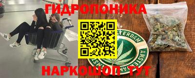 мяу мяу кристалл Туймазы