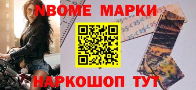 мяу мяу кристалл Туймазы