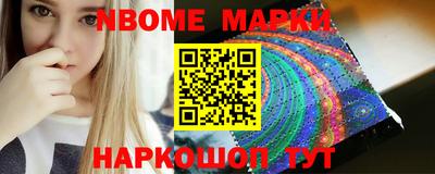 гидропоника Тулун