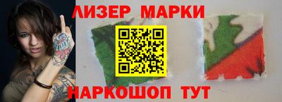мяу мяу кристалл Туймазы