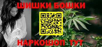 мяу мяу кристалл Туймазы