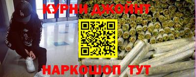 мескалин Тула