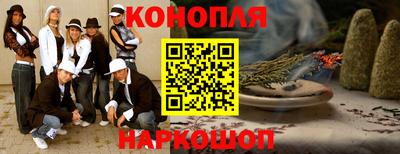 мескалин Тула