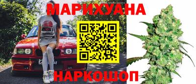 гидропоника Тулун