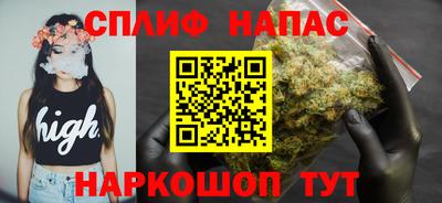 гидропоника Тулун