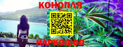 мескалин Тула
