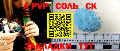 гидропоника Тулун