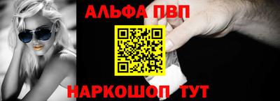 гидропоника Тулун