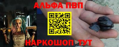 мескалин Тула