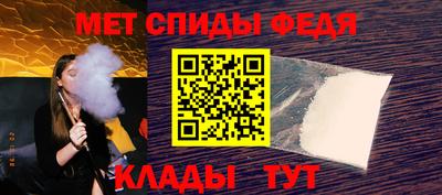 мескалин Тула