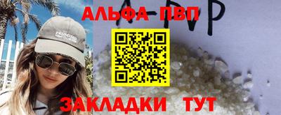 гидропоника Тулун