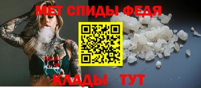 мескалин Тула