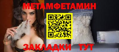 мескалин Тула