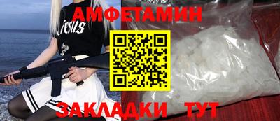 мескалин Тула