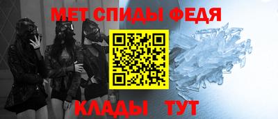 мескалин Тула