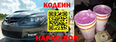 гидропоника Тулун