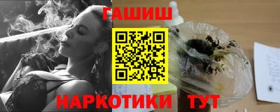 мяу мяу кристалл Туймазы
