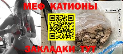 гидропоника Тулун