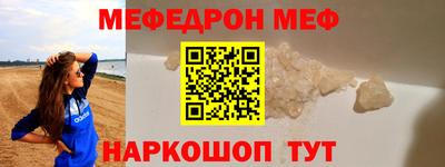 гидропоника Тулун