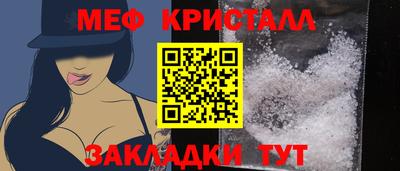 гидропоника Тулун