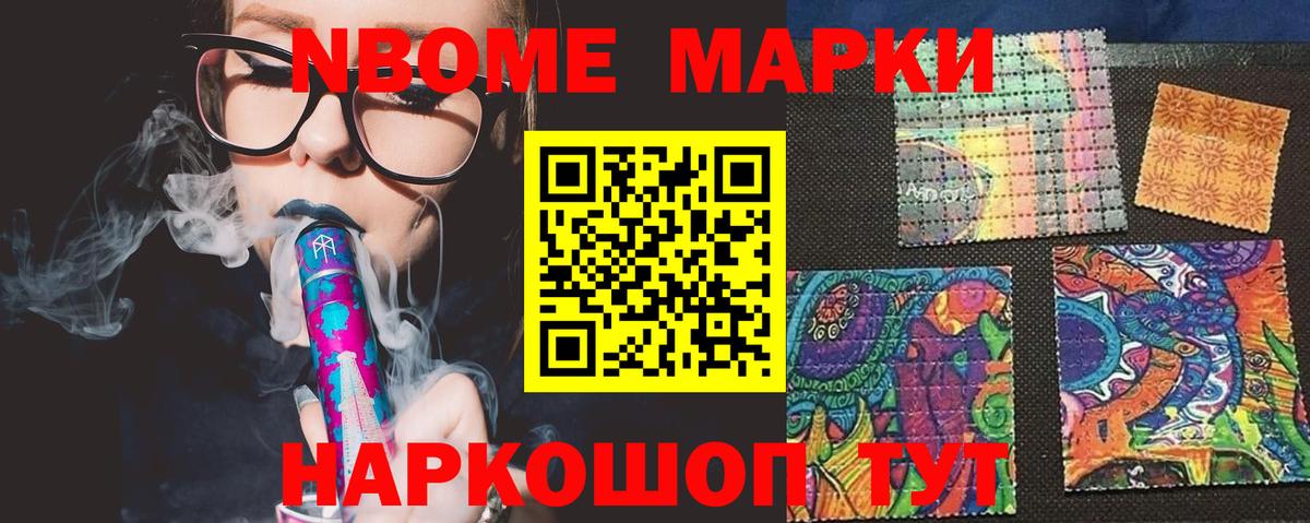 LSD-25 экстази  LSD-25 экстази ecstasy  Вход с VPN  Дагестанские Огни  ЛСД экстази ecstasy 