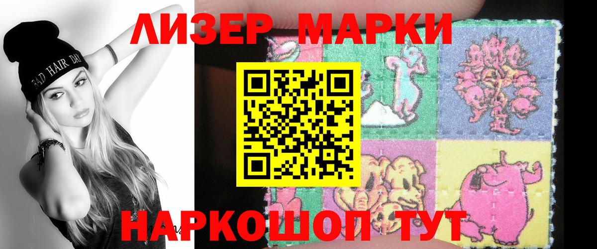 LSD-25 экстази ecstasy Дагестанские Огни